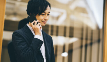 就業規則の見直しは重要！見直しのタイミングやポイントを徹底解説