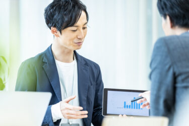 キャリアアップ助成金の正社員化コースとは？制度概要をわかりやすく解説