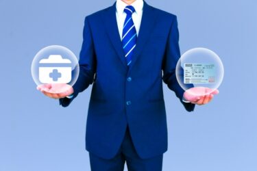 社会保険（健康保険・厚生年金）加入手続きをサクッと終わらせる方法