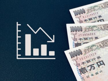 定年後再雇用での給与減額は何割まで？経営者が避けて通れないお金の話